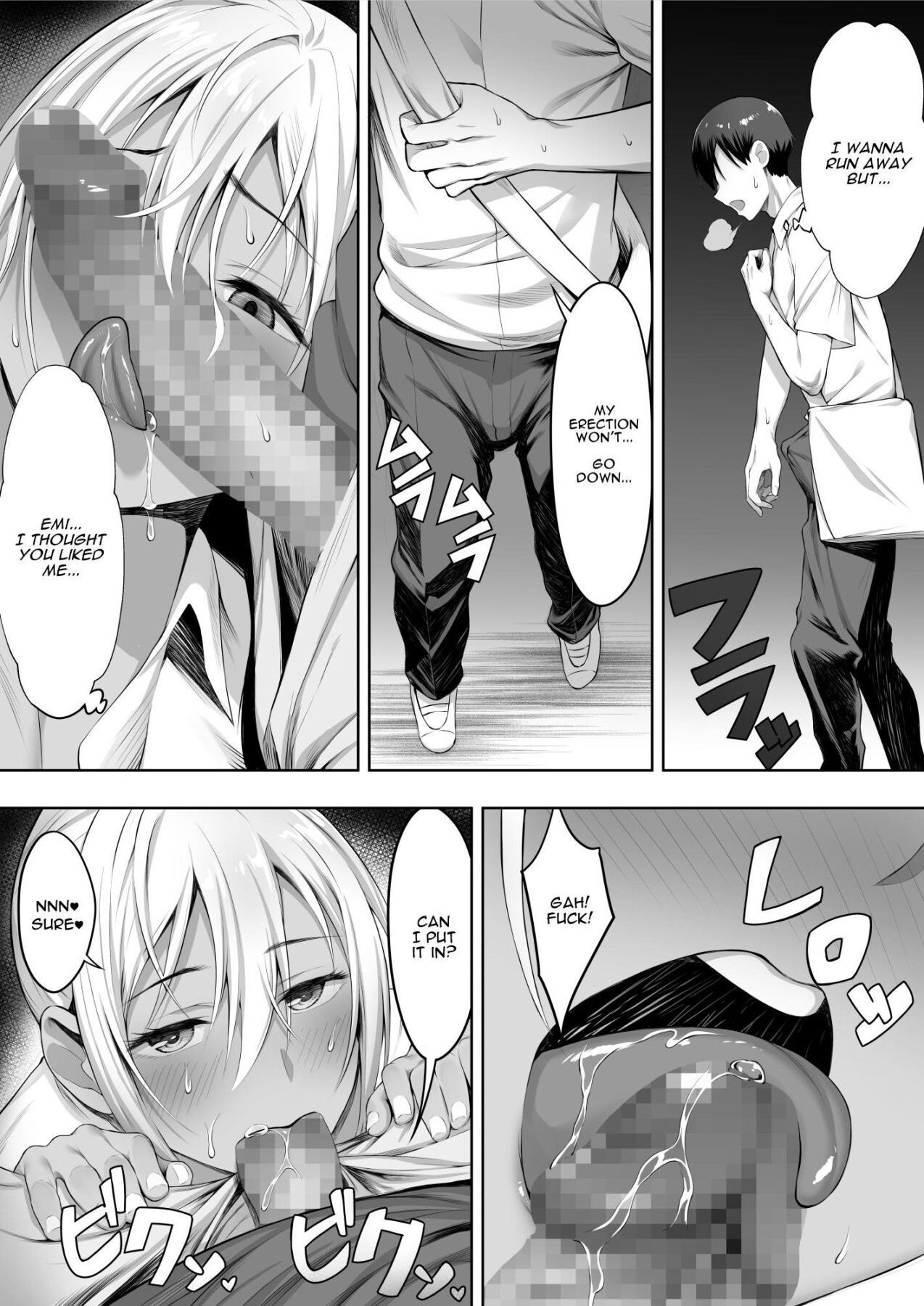 Hentai Manga Comic-That Summer You Were Taken-Read-24